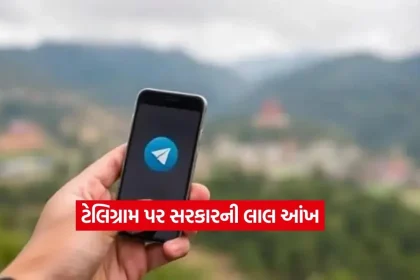 Telegram.jpg.webp