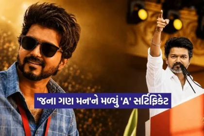 Thalapathy Vijay2.jpg.webp