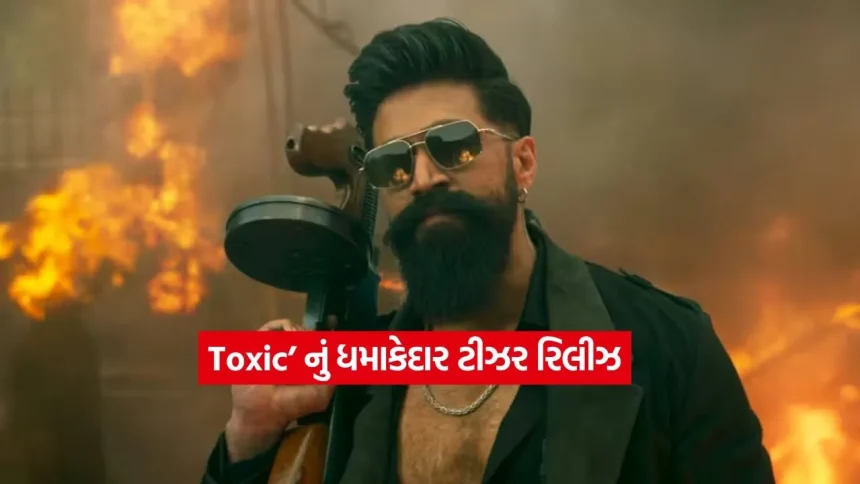 Toxic Teaser Out1.jpg.webp