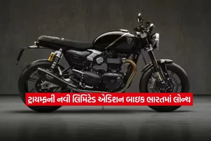 Triumph12.jpg.webp