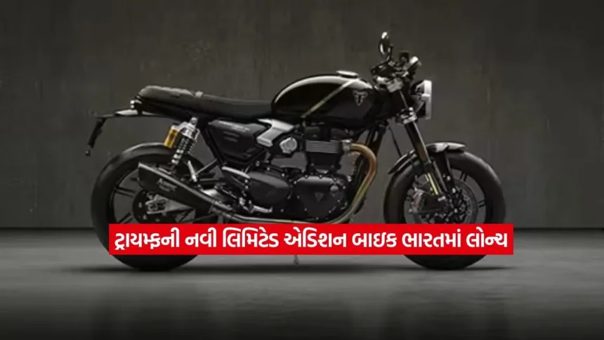 Triumph12.jpg.webp
