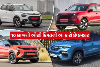 Turbo Petrol Manual Cars.jpg.webp