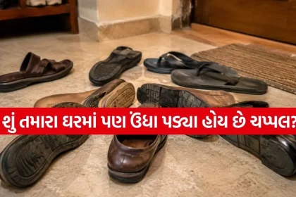 Vastu Tips.jpg.webp