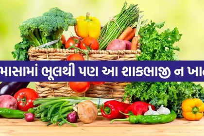 Vegetables 0107.jpg.webp
