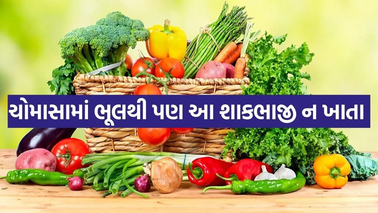 Vegetables 0107.jpg.webp