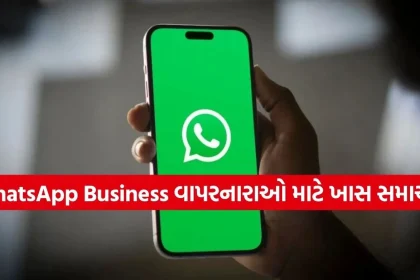 WhatsApp Business.jpg.webp