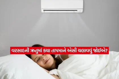ac.jpg.webp