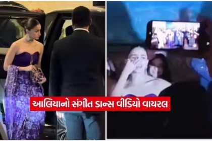 alia bhatt.jpg.webp