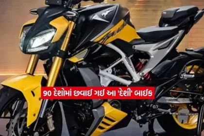 bike.jpg.webp