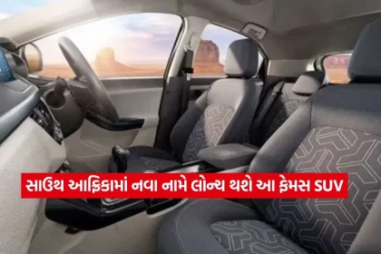 car3.jpg.webp