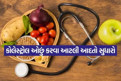 cholesterol 2407.jpg.webp