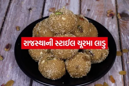 churma laddu 0407.jpg.webp