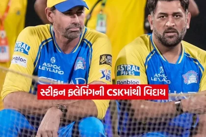 csk.jpg.webp