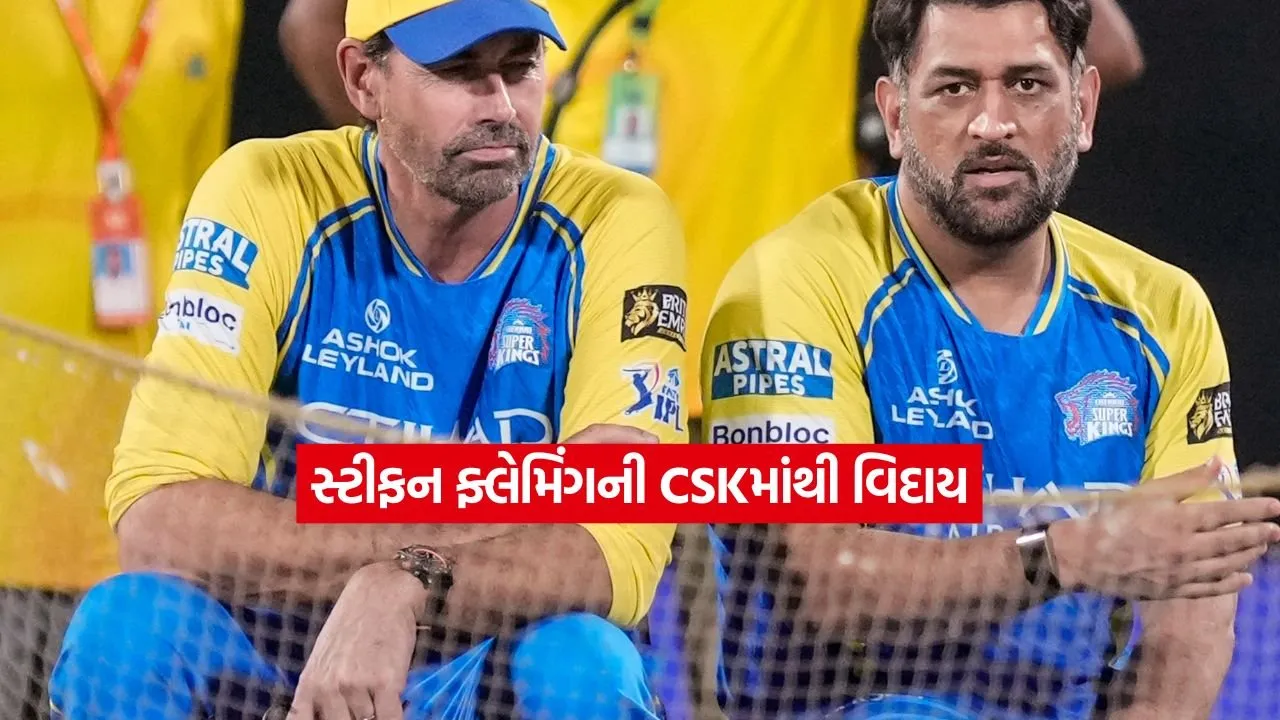 csk.jpg.webp