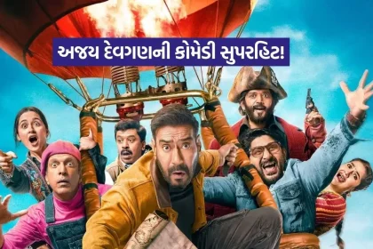 dhamaal4.1.jpg.webp