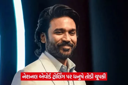 dhanush.jpg.webp