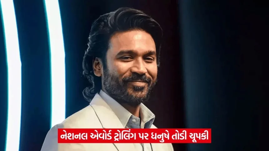 dhanush.jpg.webp