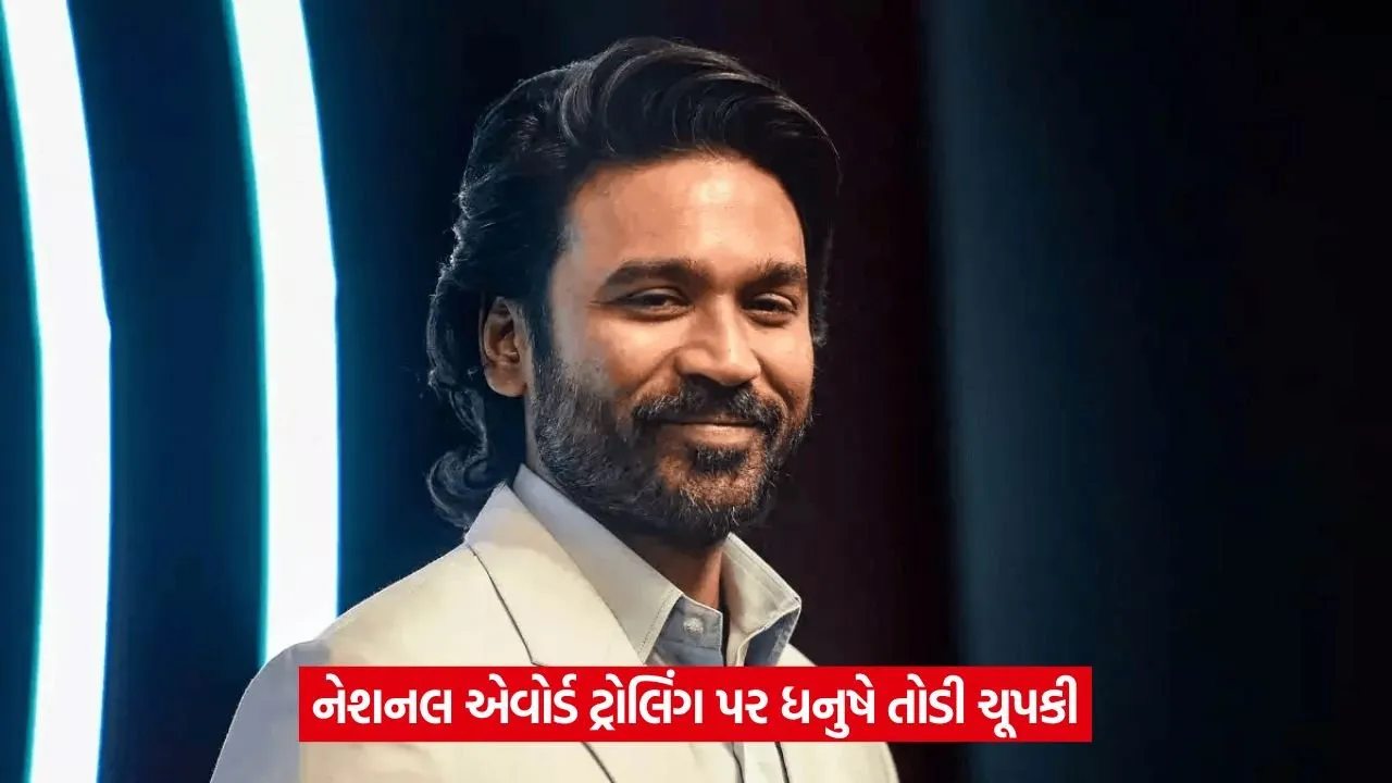 dhanush.jpg.webp