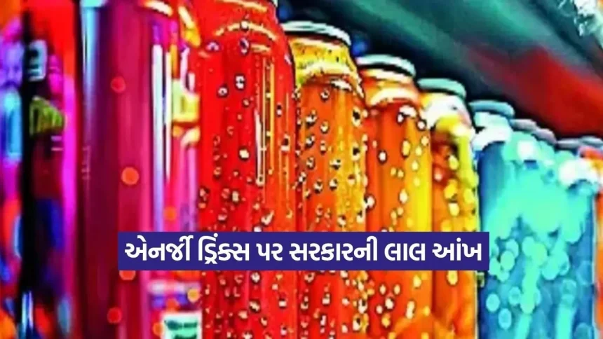 drink1.jpg.webp
