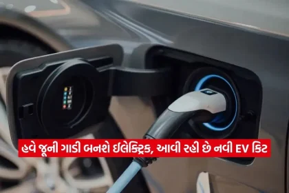 electric car2.jpg.webp