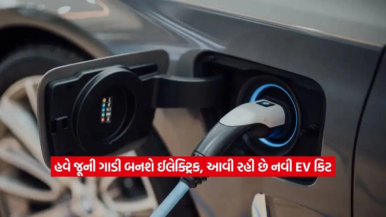 electric car2.jpg.webp