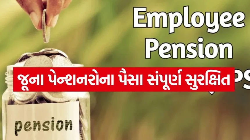 eps Pension 2807.jpg.webp