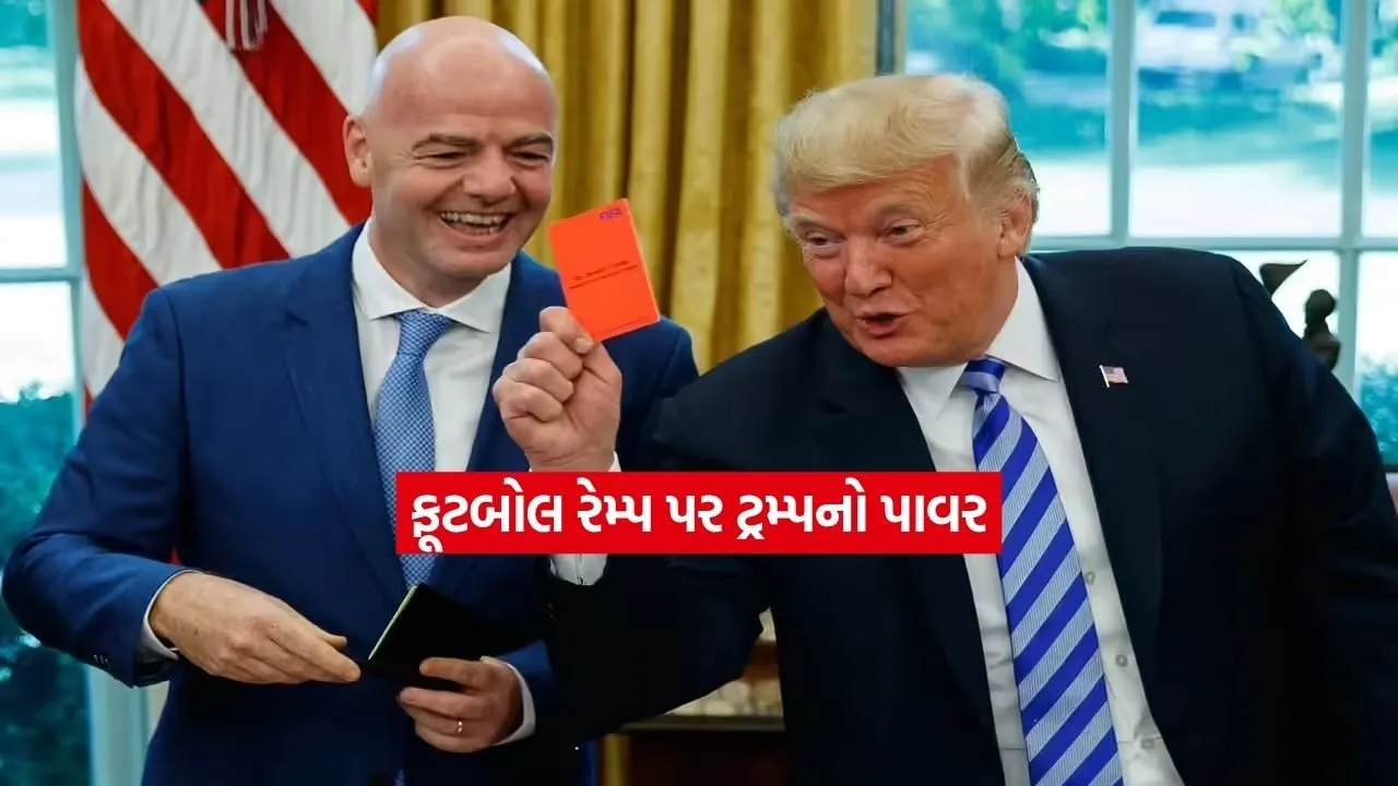 fifa red card.jpg.webp
