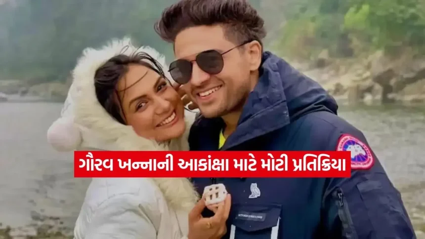gaurav khana3.jpg.webp
