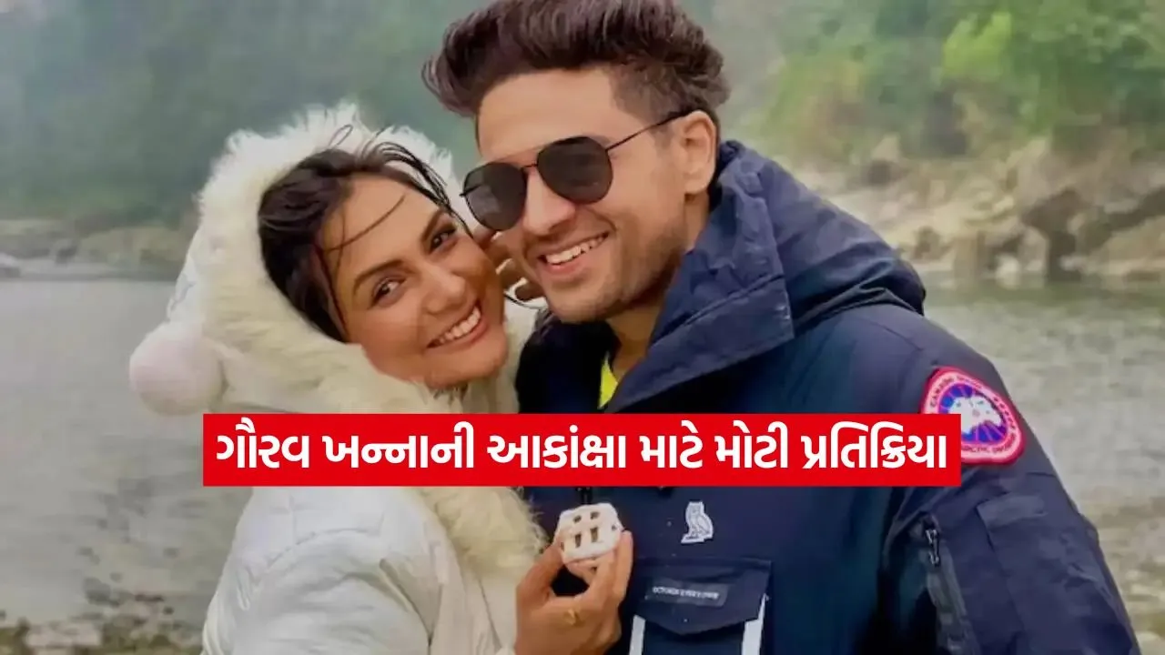 gaurav khana3.jpg.webp