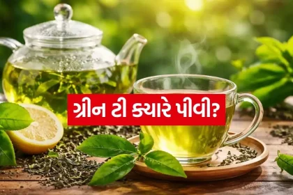 green tea 0605.jpg.webp