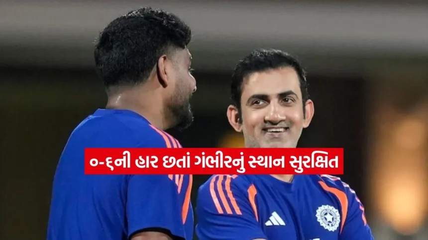 gutam1.jpg.webp