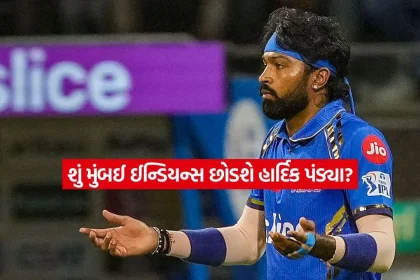 hardik.jpg.webp