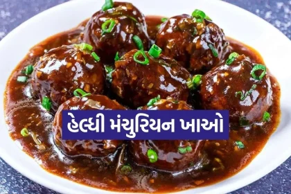 healthy Manchurian 3006.jpg.webp