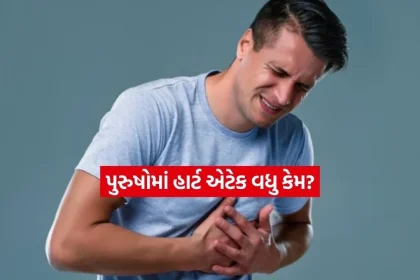 heart.jpg.webp