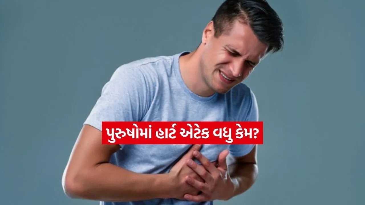 heart.jpg.webp