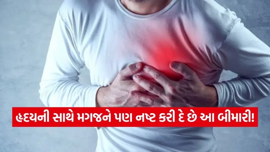 ગેસ છે કે સાયલન્ટ હાર્ટ અટેક? એસિડિટી અને સામાન્ય થાક પાછળ છુપાયેલું હોઈ શકે છે જીવનું જોખમ, આ રીતે ઓળખો 1 iNDIA 14.jpg.webp