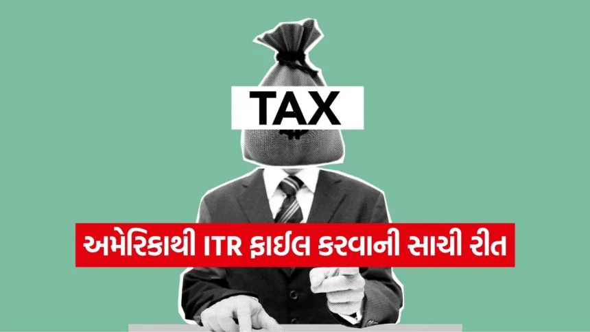 US માં રહેતા NRI માટે મોટો મોકો: ભારતમાં ટેક્સ ફાઇલ નહીં કરો તો આવી શકે છે લીગલ નોટિસ! 1 iNDIA 20.jpg.webp