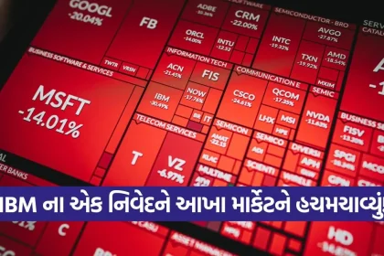 iNDIA 2026 07 15T084814.107.jpg.webp