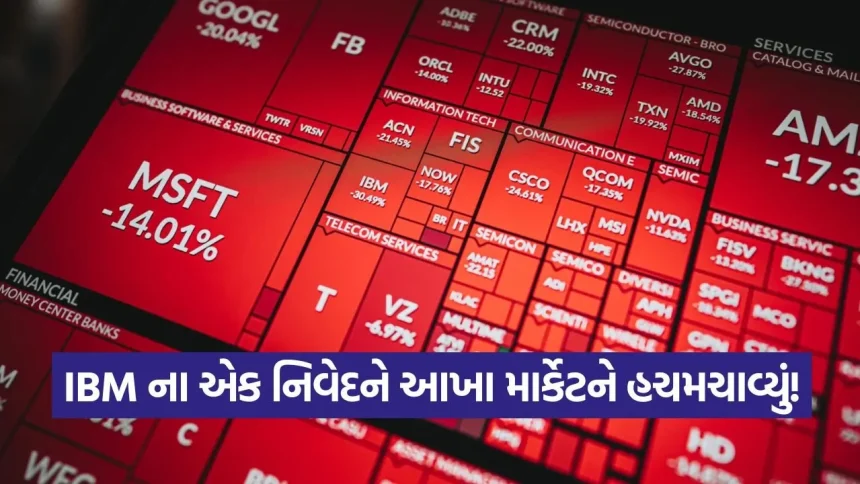 IBMના નબળા પરિણામોથી ઇન્ફોસિસ અને વિપ્રોના ADR તૂટ્યા, જાણો પર્સિસ્ટન્ટ સિસ્ટમ્સ સહિતના કયા શેરો પર જોખમ? 1 iNDIA 2026 07 15T084814.107.jpg.webp