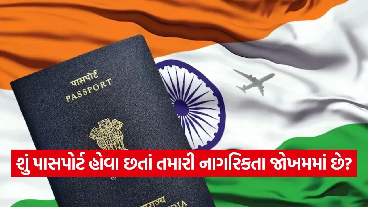 iNDIA 2026 07 15T150419.094.jpg.webp