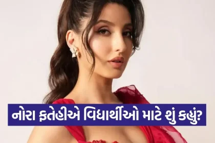 iNDIA 2026 07 24T112903.116.jpg.webp