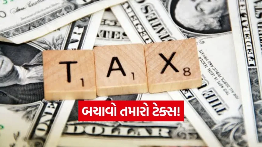 તમારો પણ TDS કે TCS કપાય છે? જાણો કઈ રીતે મેળવી શકાય પૂરેપૂરું રિફંડ! 1 iNDIA 2026 07 30T095011.857.jpg.webp