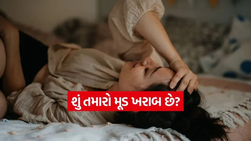 જ્યારે પણ ઉદાસ કે એકલતા અનુભવાય, ત્યારે તરત જ કરો આ નાના કામ: ક્ષણભરમાં બદલાઈ જશે મૂડ! 1 iNDIA 2026 07 30T101039.468.jpg.webp