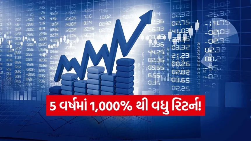 iNDIA 2026 07 31T123402.975.jpg.webp