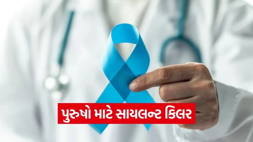 રાત્રે વારંવાર પેશાબ કરવા જવું પડે છે? ઘડપણની અસર સમજીને નજરઅંદાજ કરવાની ભૂલ જીવલેણ સાબિત થશે! 1 iNDIA 5.jpg.webp