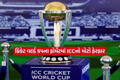 icc.jpg.webp
