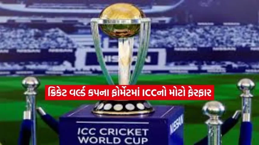 icc.jpg.webp