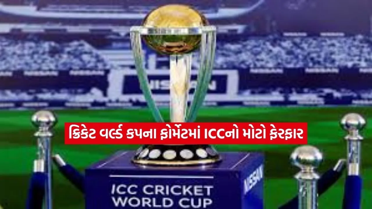 icc.jpg.webp