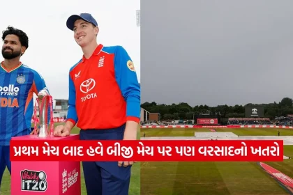 ind vs eng2.jpg.webp