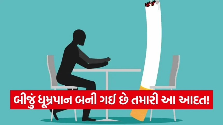 શું કલાકો સુધી ખુરશી પર બેસી રહેવું એ ધૂમ્રપાન જેટલું જ ખતરનાક છે? જાણો કોલોન કેન્સરનું વધતું જોખમ 1 india 1 2026 07 08T110054.547.jpg.webp